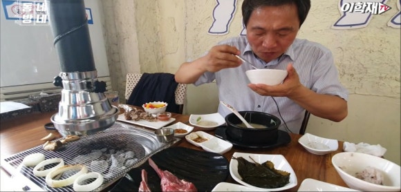 누구나양고기 이미지