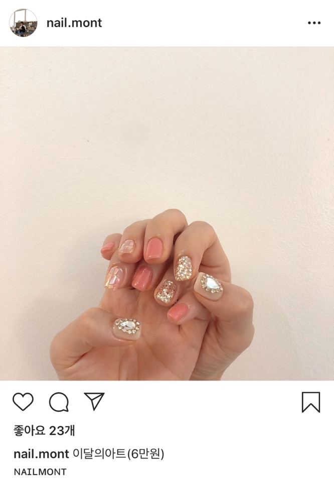 네일몬트 이미지