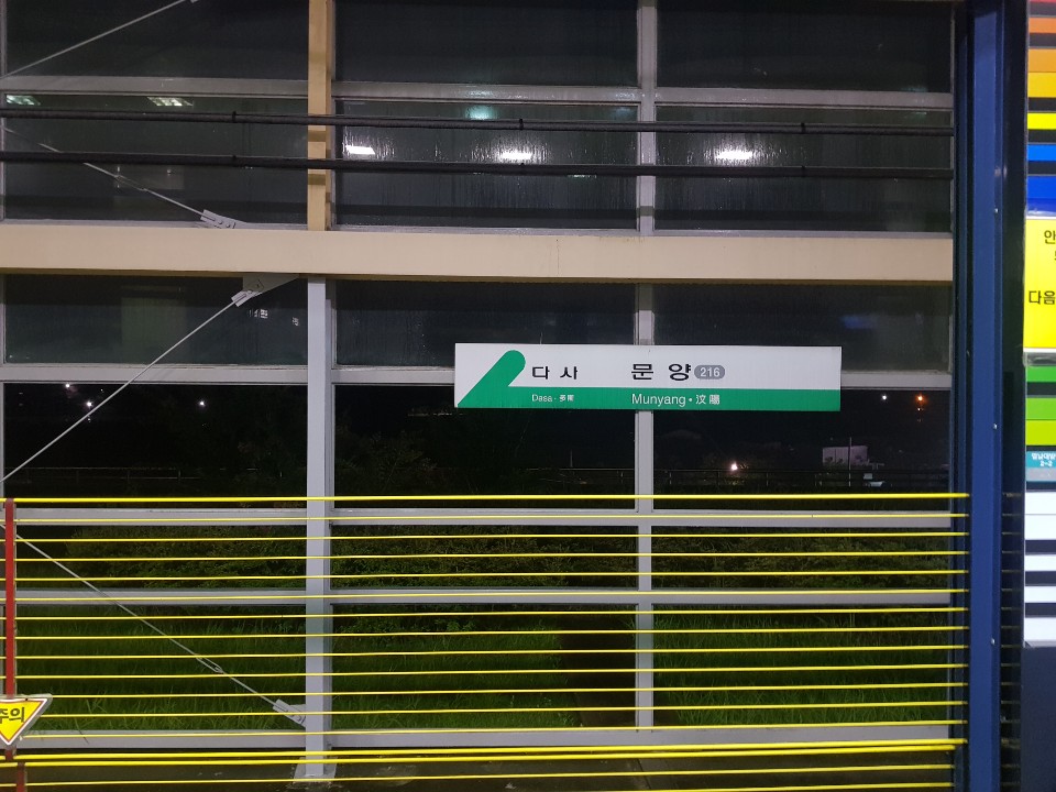 고려렌트카주 이미지