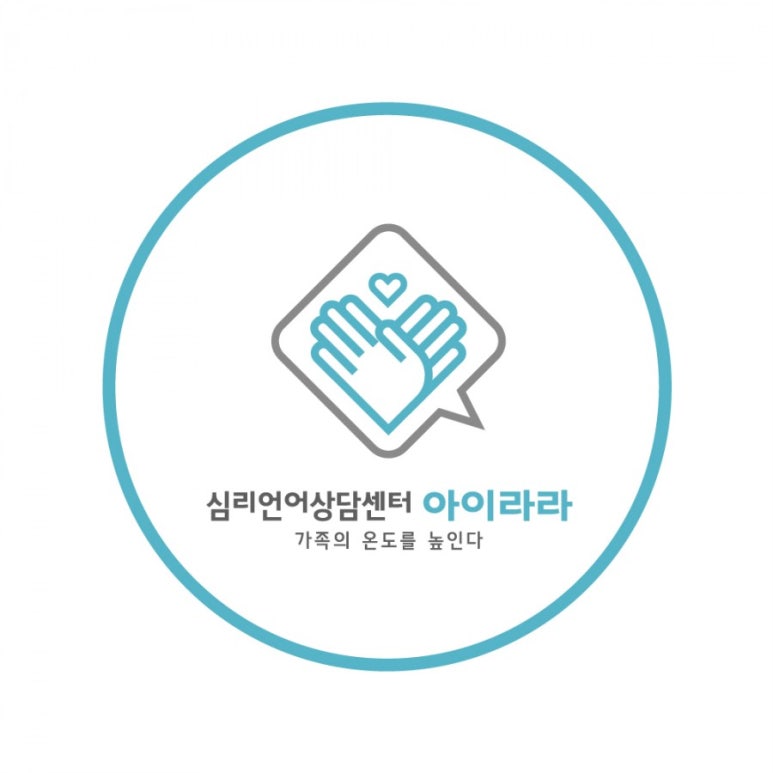 아이라라발달센터 이미지