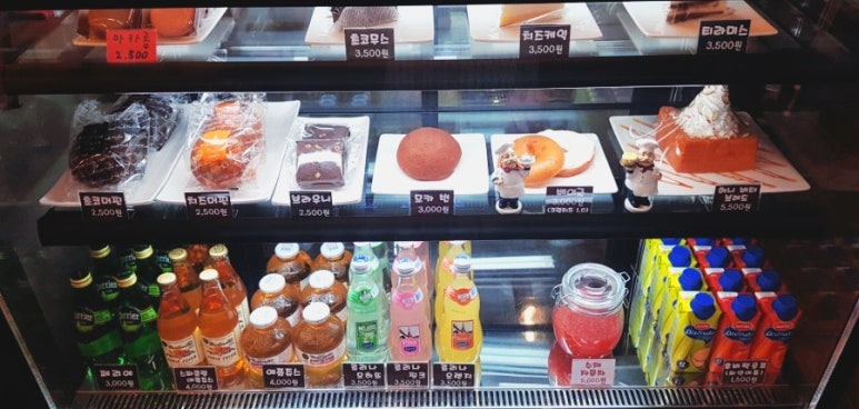 예체르 이미지