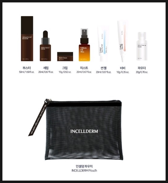 찬스인셀덤 이미지