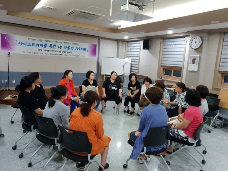 미나래 이미지