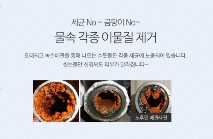 청호에어컨 이미지