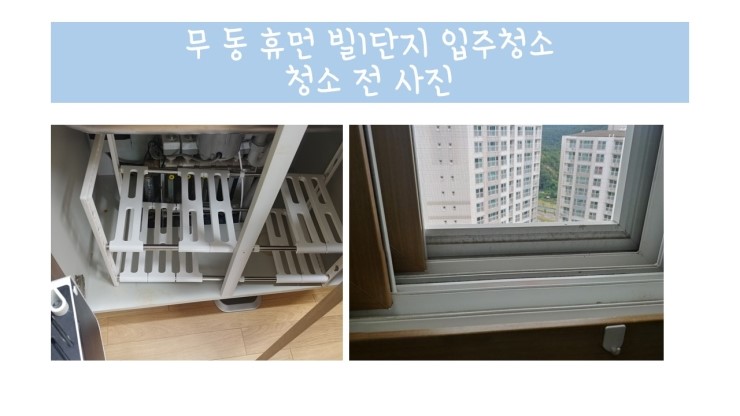곰이네 이미지