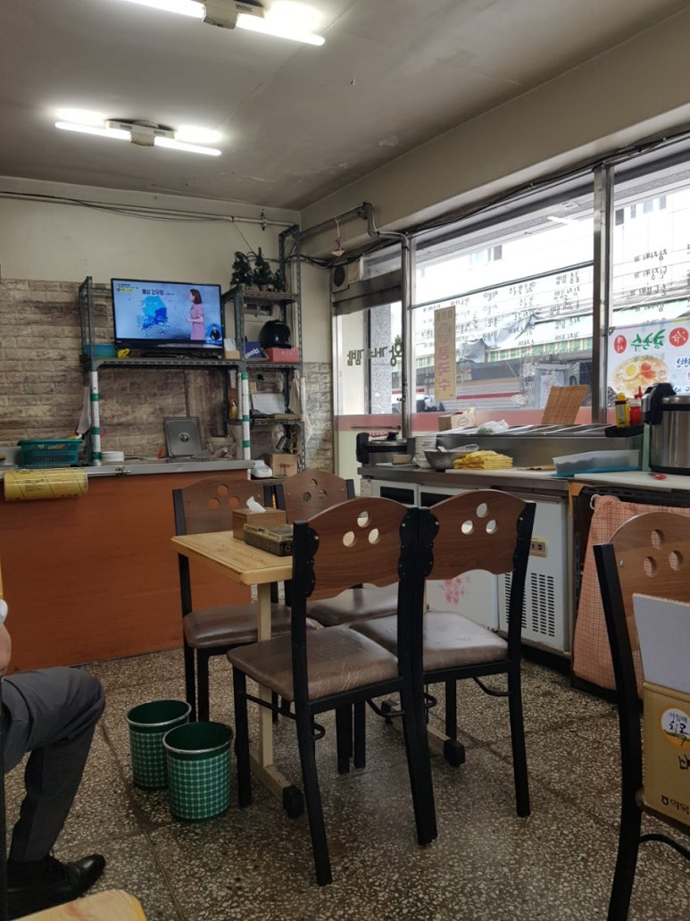 황가네김밥 이미지