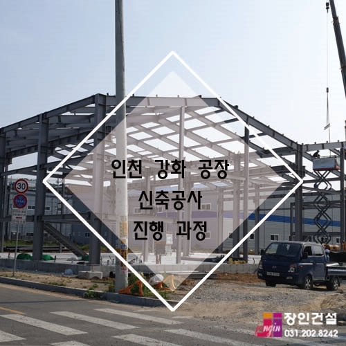 (주)주영에스앤티 이미지