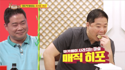 마카롱걸 이미지