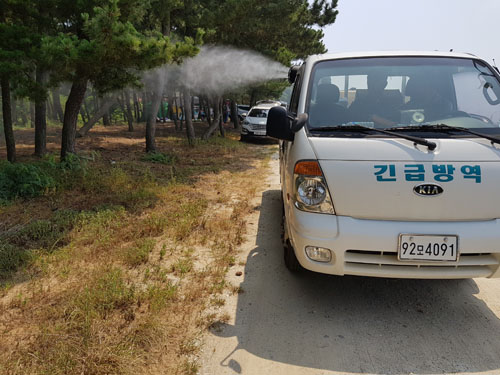 서해방역 이미지