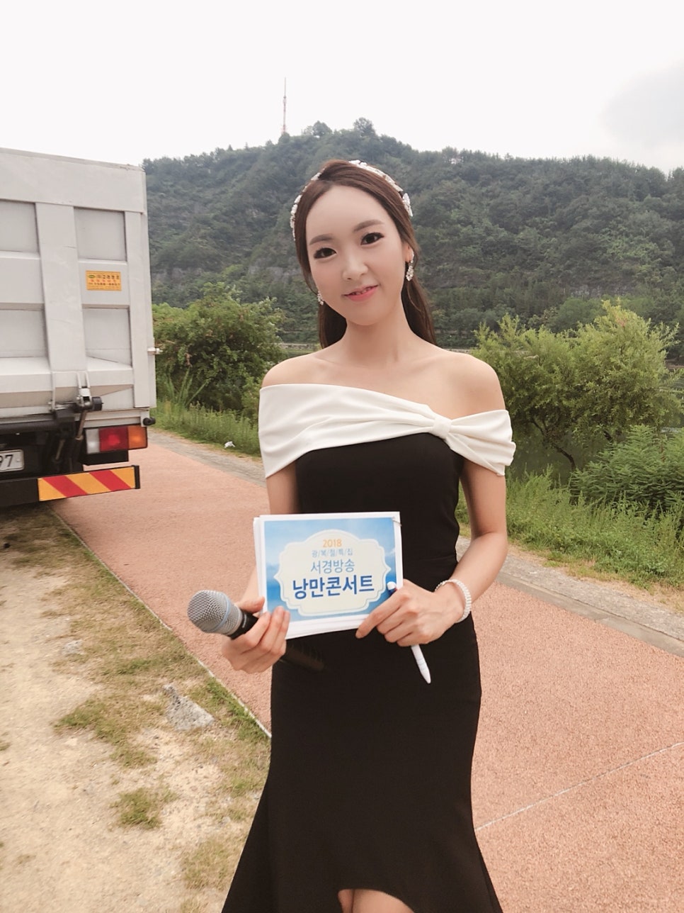 류버들의체이스옷 이미지