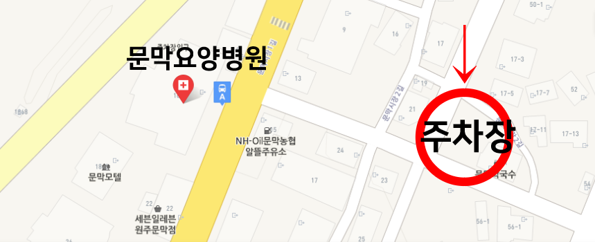 문막농협주유소 이미지