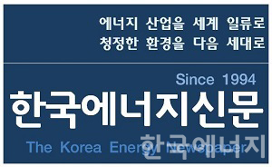 그린통상프리미엄 이미지