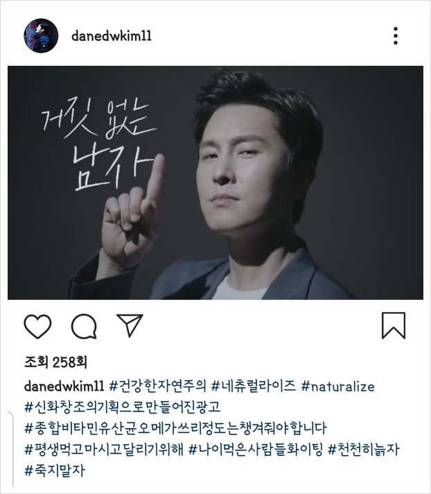 창조종합광고 이미지