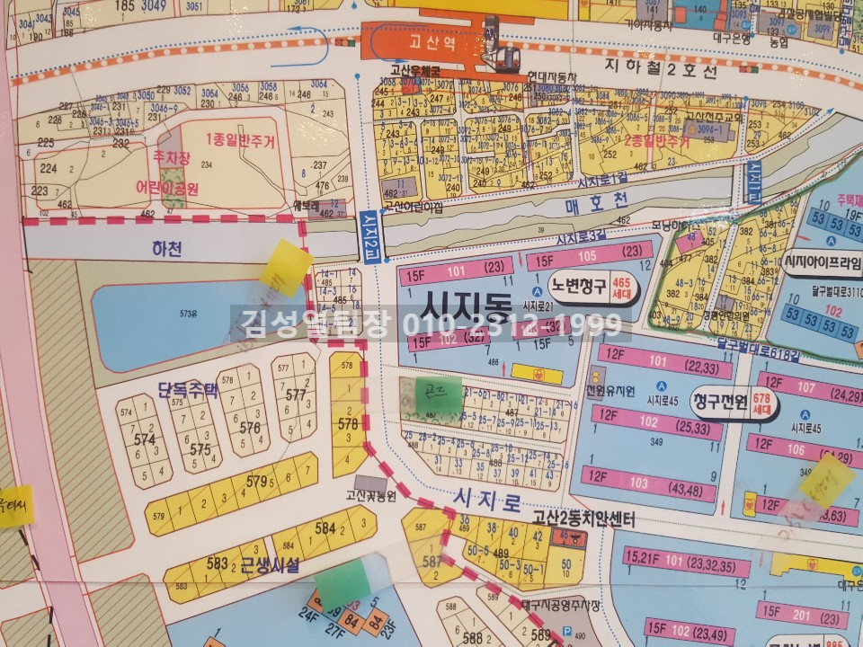 봄봄케이비 이미지