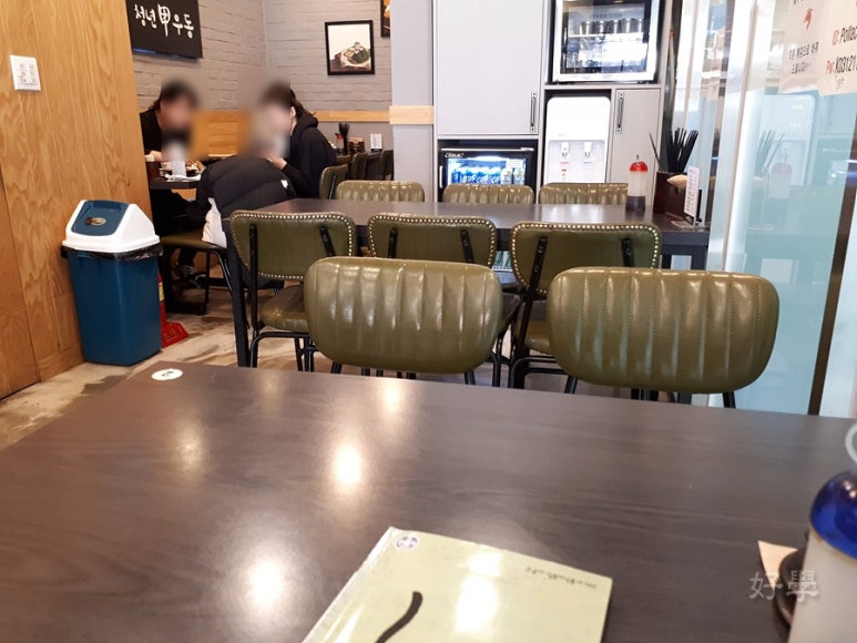 청년갑우동 이미지