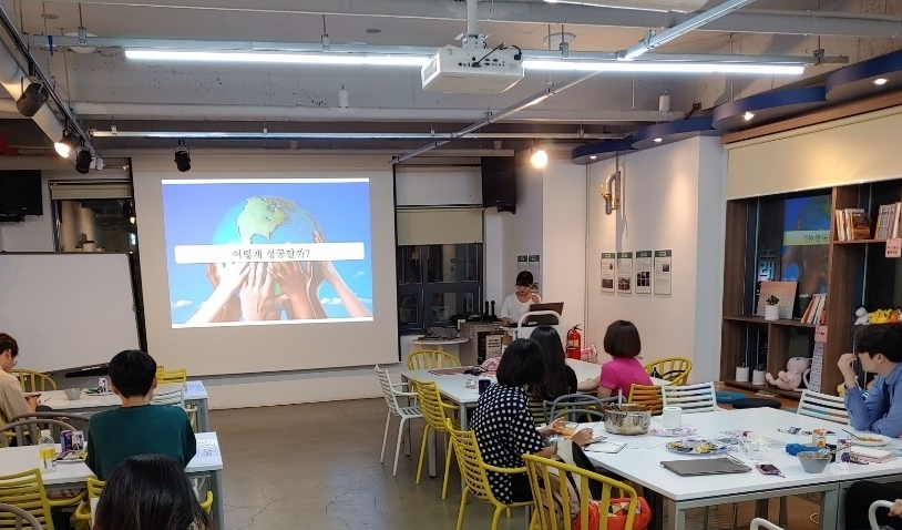 협동조합가치공유연구소 이미지
