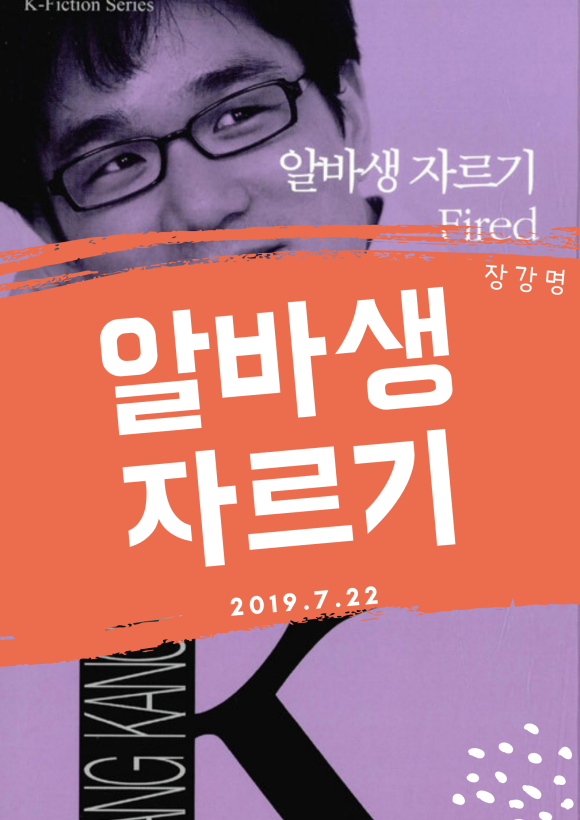 은영상사 이미지