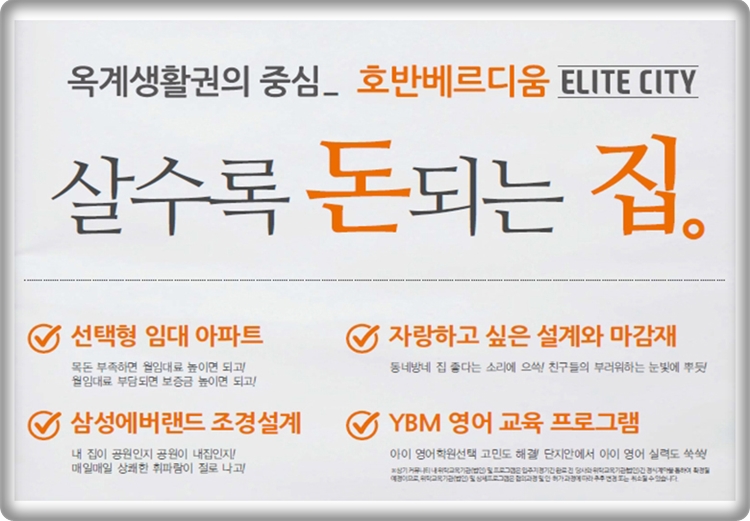 LG전자선산 이미지