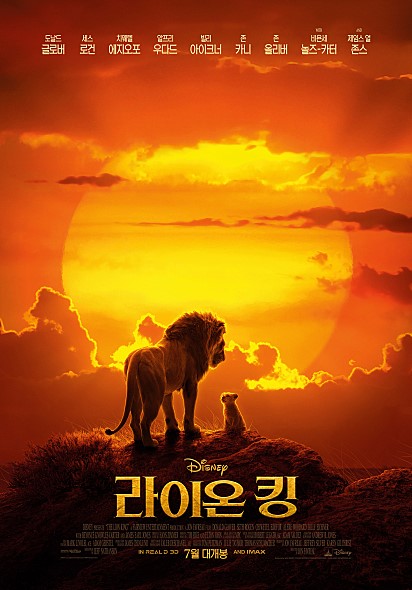 알프리 이미지