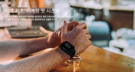 대전은행동 전자담배 이미지