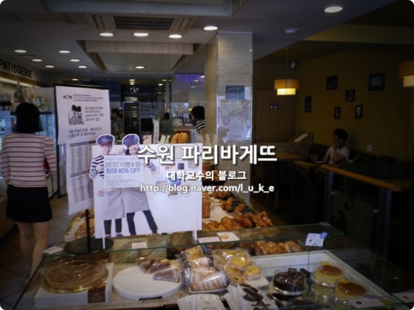 파리바게뜨 삼성점 이미지