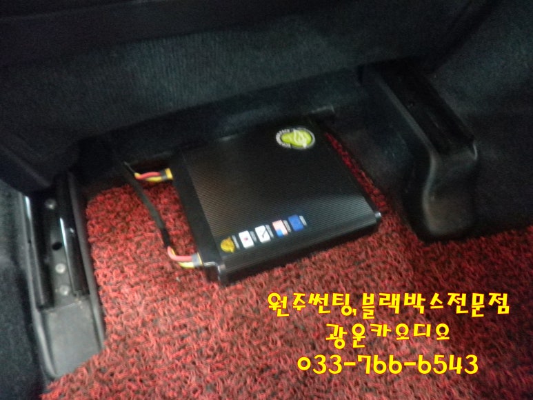 광운밧데리 이미지