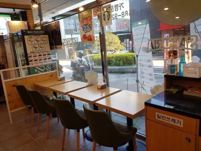 샌드리아 이미지