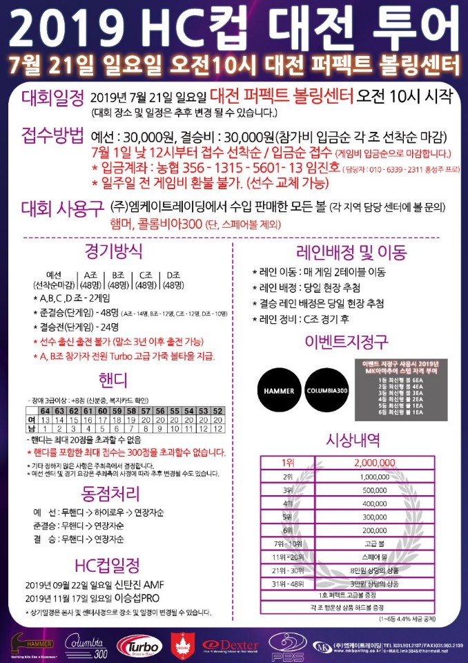 가자고투어 이미지