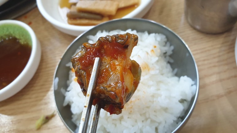 성암산해물탕 이미지