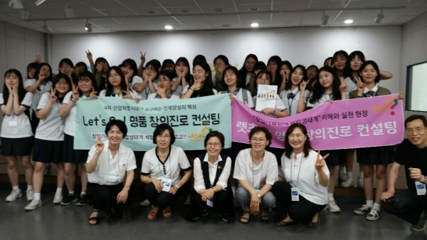에이지솔루션 이미지