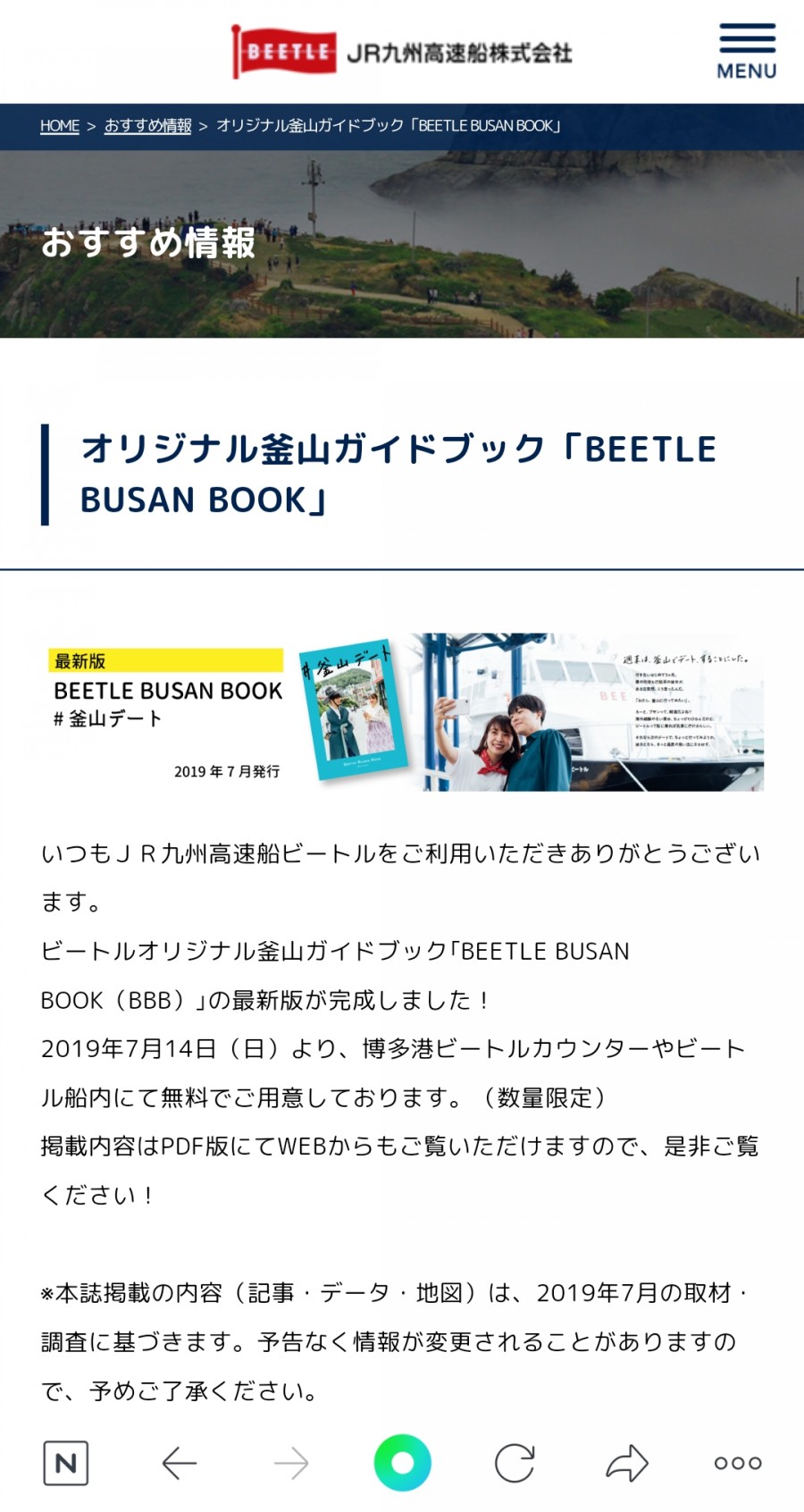 드립앤트립 이미지