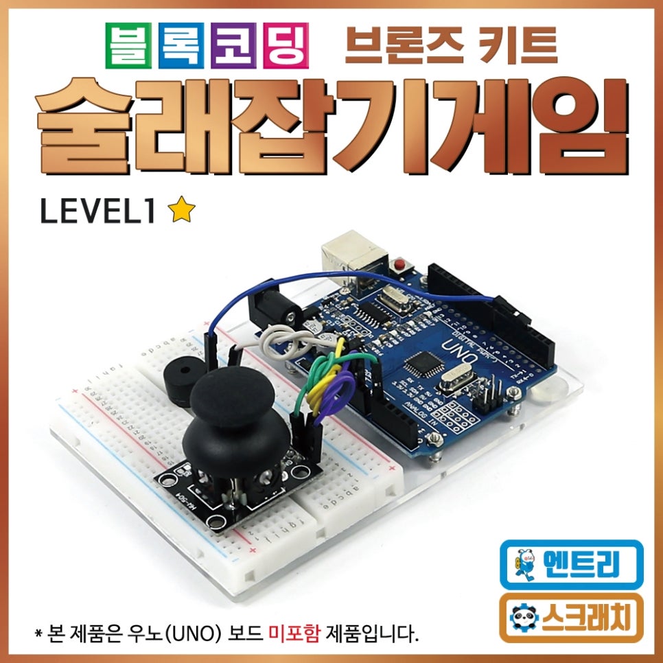 로보다인시스템 이미지