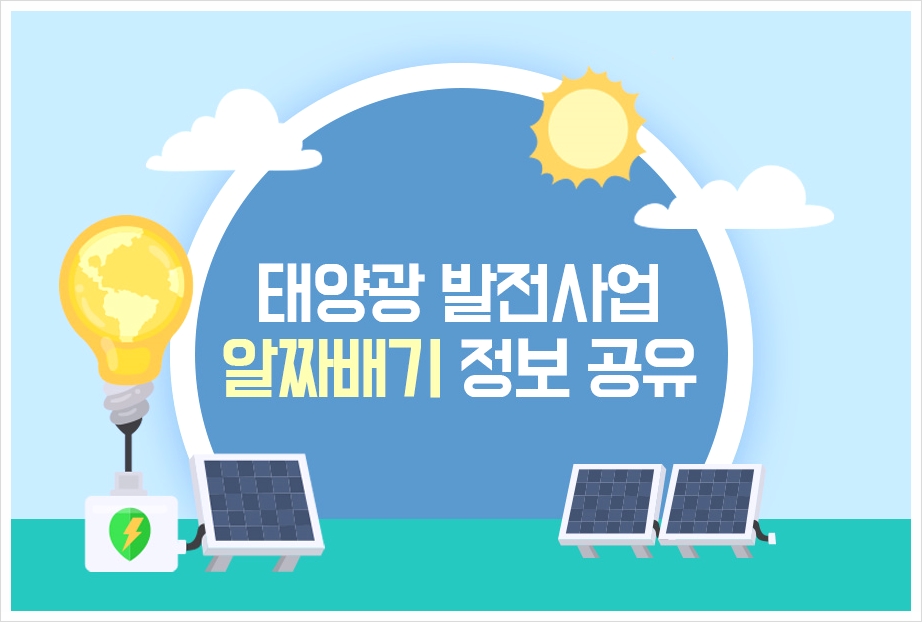 주식회사 티에스 이미지