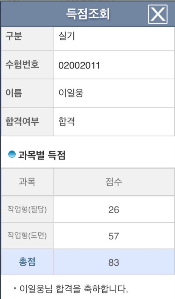 디자인뱅크 이미지