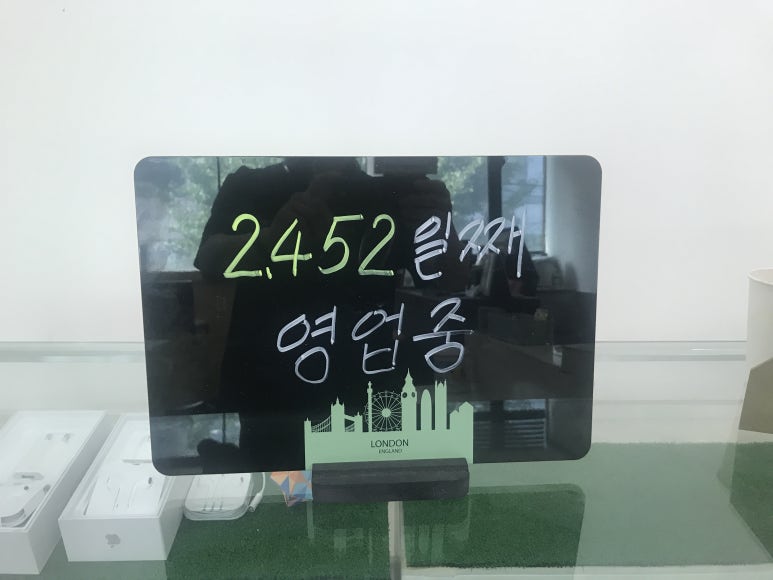카페애플서비스부천아이폰수리센터 이미지