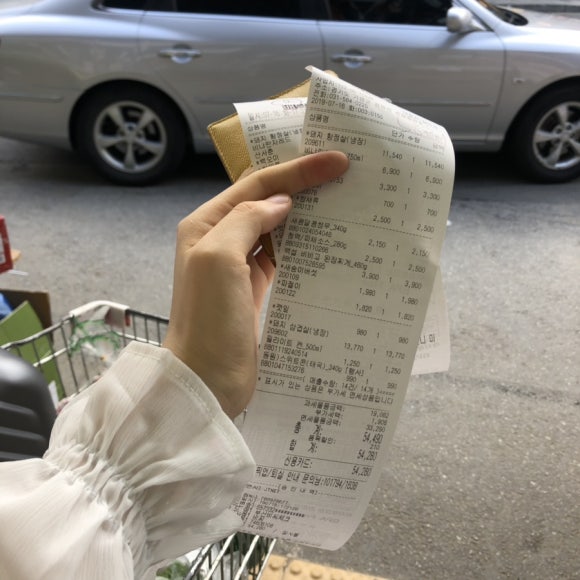 시트린펜션 이미지