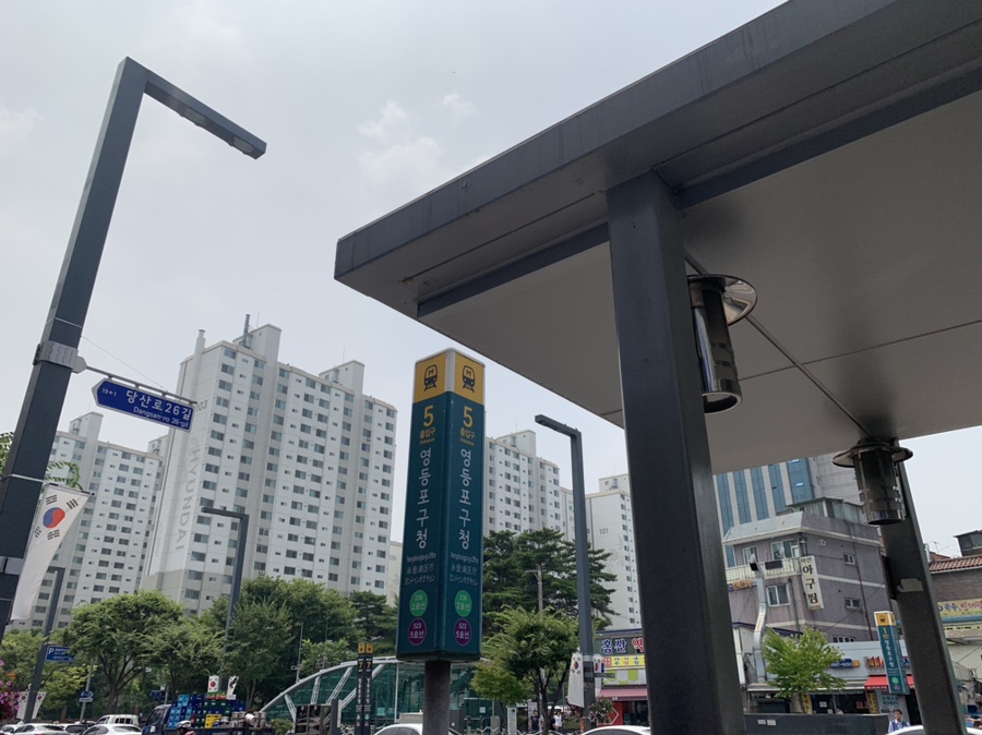 제오헤어 영등포구청역점 이미지