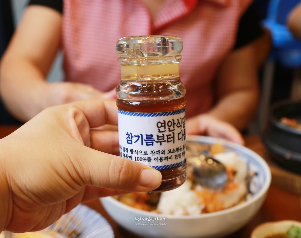 우리기름집떡방앗간 이미지