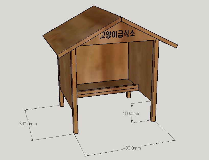네꼬네공방 이미지