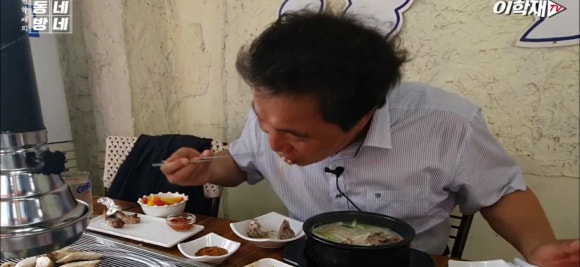 누구나양고기 이미지