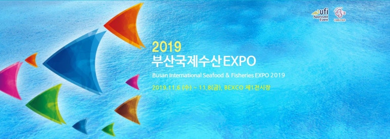 광천종합식품 이미지