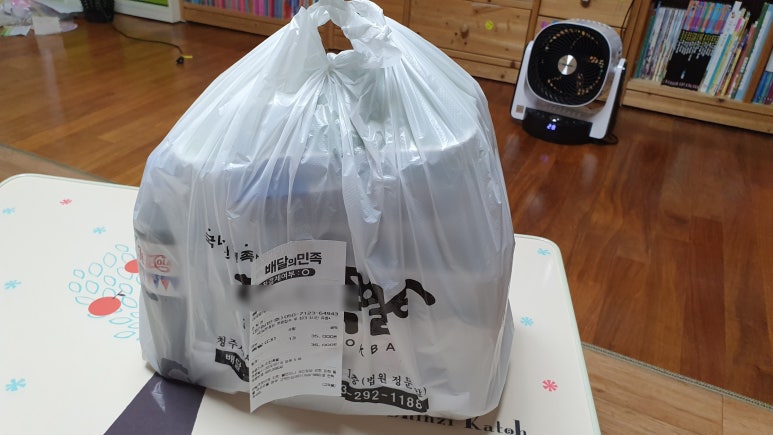 차칸치킨족발 이미지