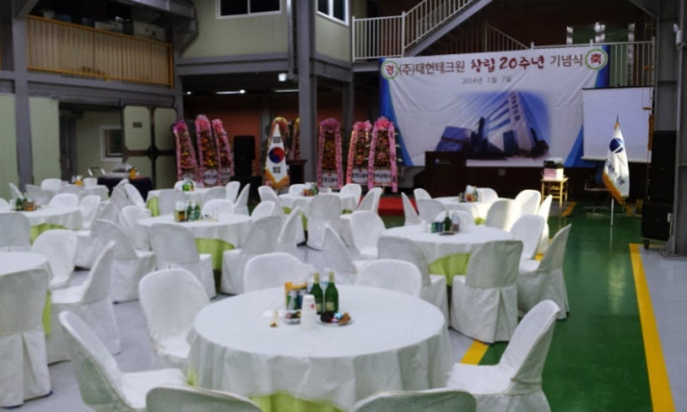 신세계 뷔페 이미지