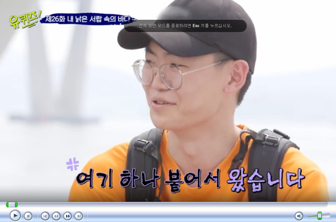 벨류 인 서울 이미지
