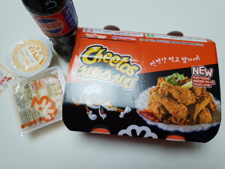 멕시카나(안양점) 이미지