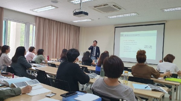 안전리더십연구소 이미지