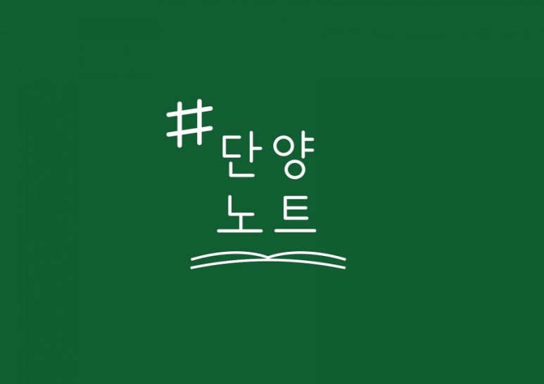 새한로고 이미지