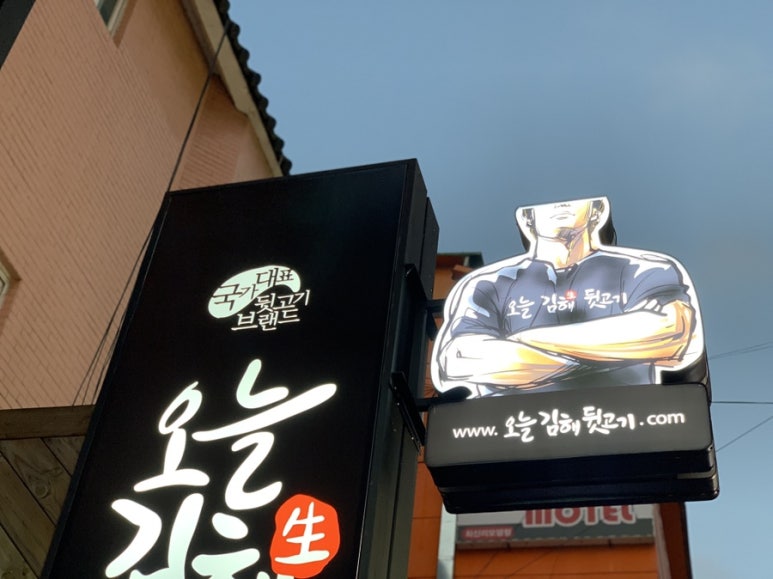 써브웨이 합성점 이미지