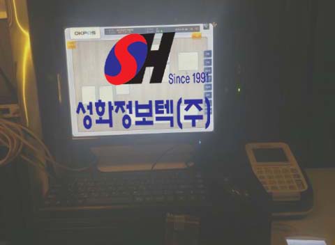 사이야 이미지