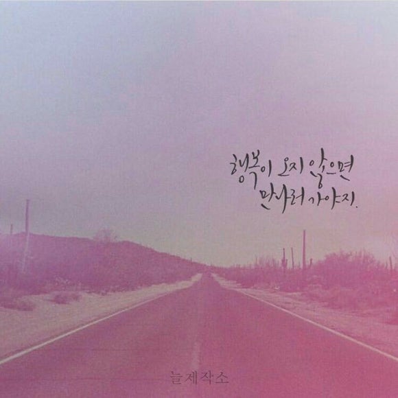별밤지기 이미지